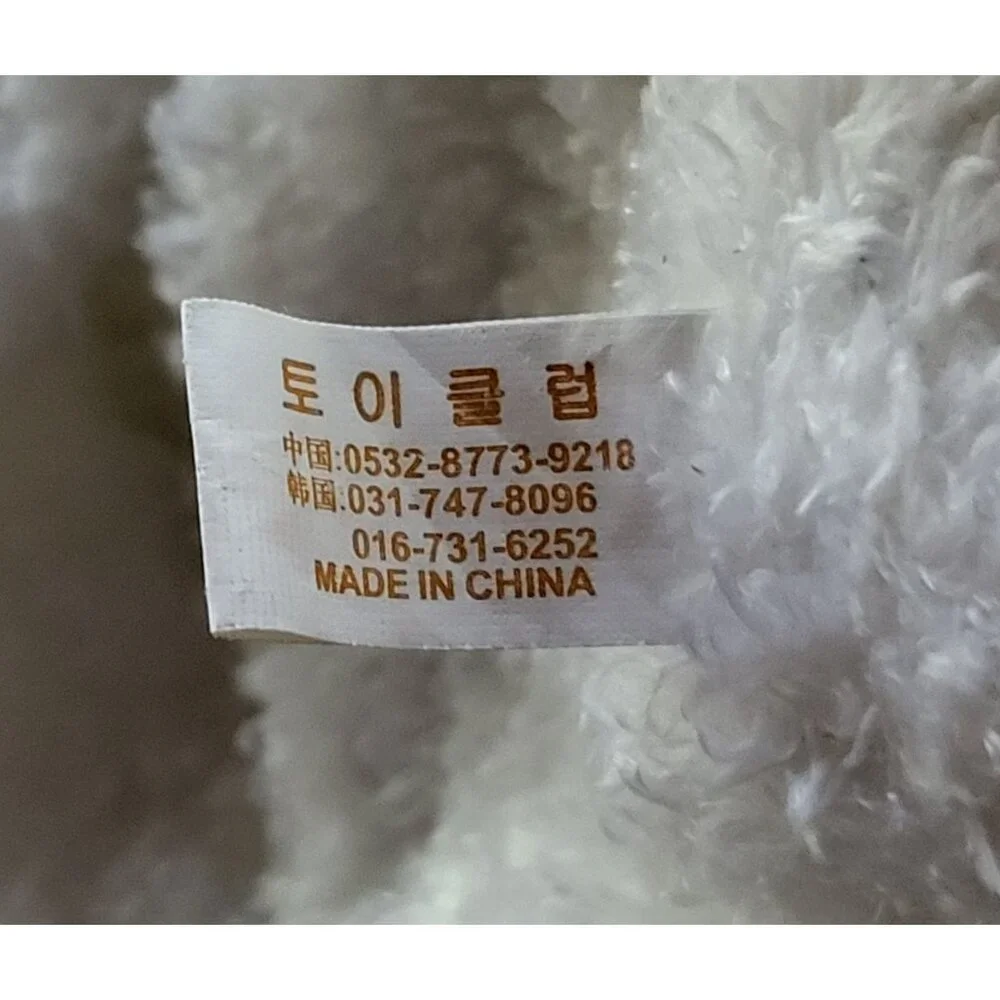 Panda Toque - Picture 5 of 5